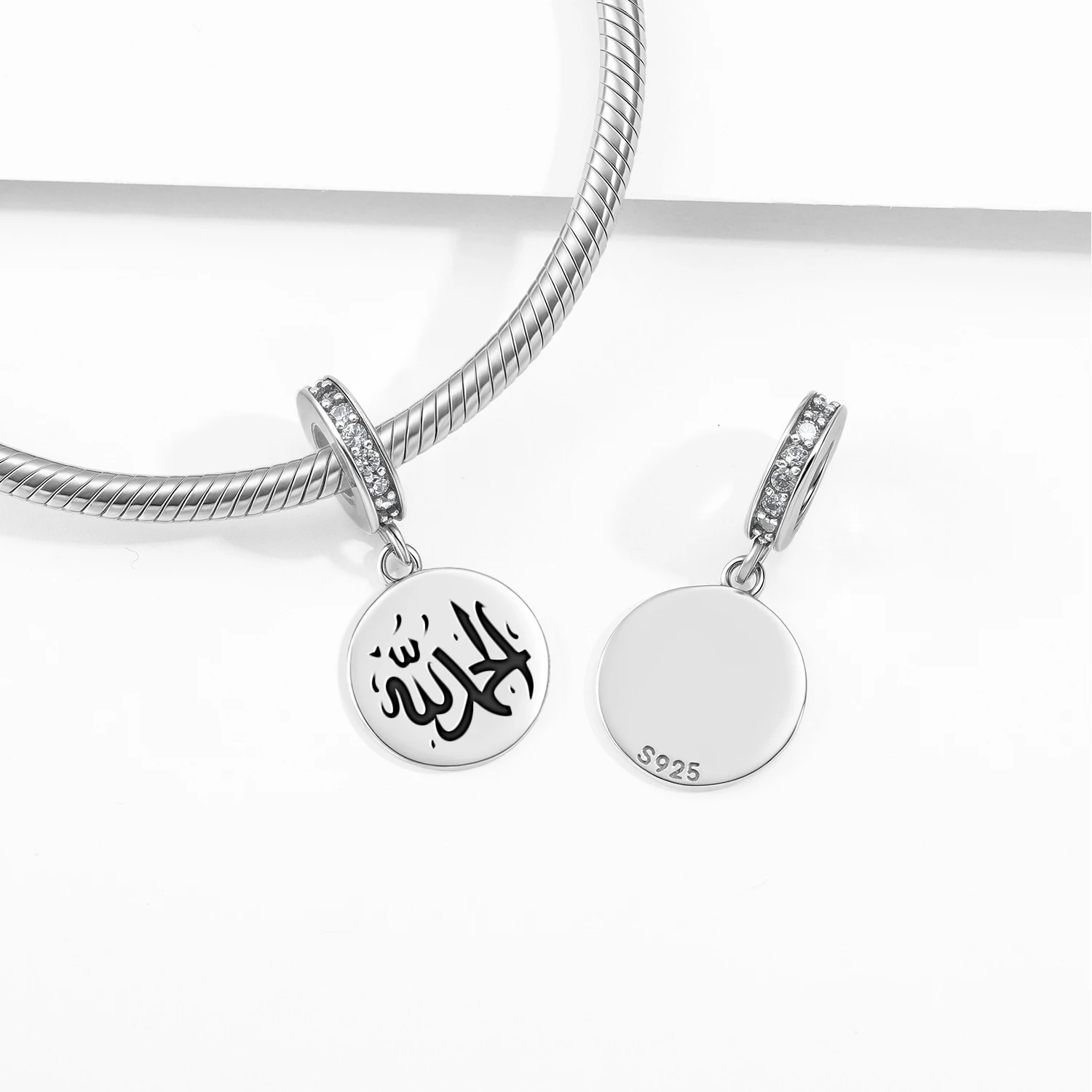 

Islam Alhamdulillah Pendant 925 Sterling Silver Symbol Charm Bead for Women Bracelet Necklace Jewelry Trendy