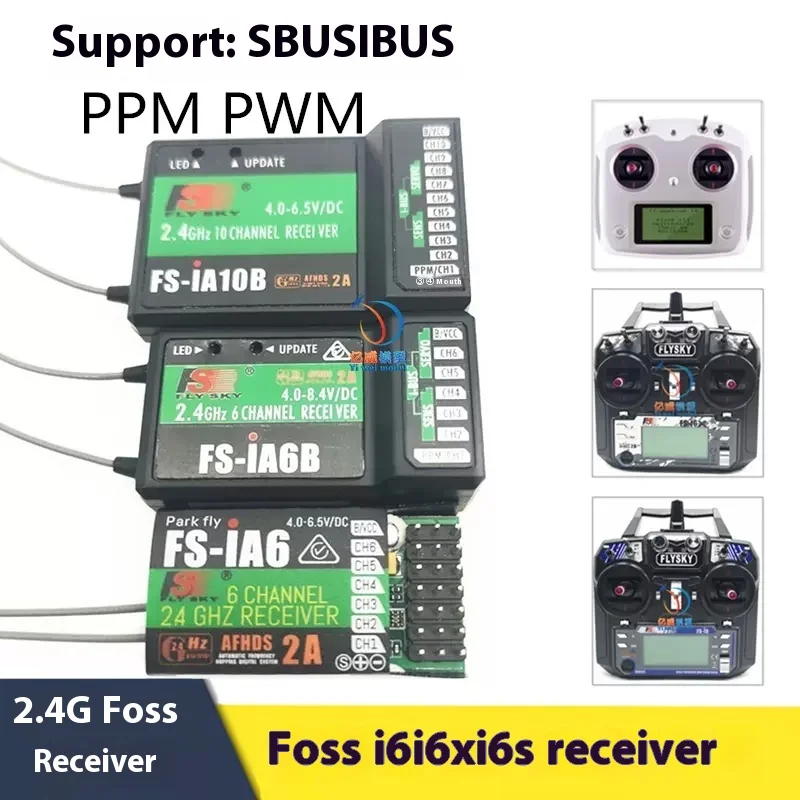 FLYSKY Fs Fuji Receiver IA6 IA6B IA10b A8S X6B Receiver Is Suitable For Remote-controlled Fixed Wings Of Vehicles Ships Aircraft