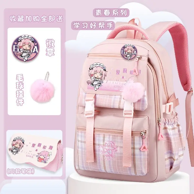 Honkai Impact 3Rd Merchandise School Bag Large Capacity Elysia Lightweight Backpack Casual Student Plaid Anime