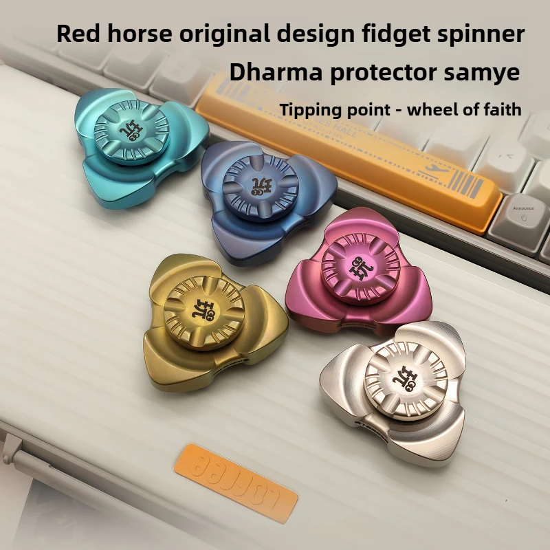 Chima EDC Demon-Subduing Sanye Novice Simple Three-leaf Titanium Alloy Fidget Spinner Decompression Toy