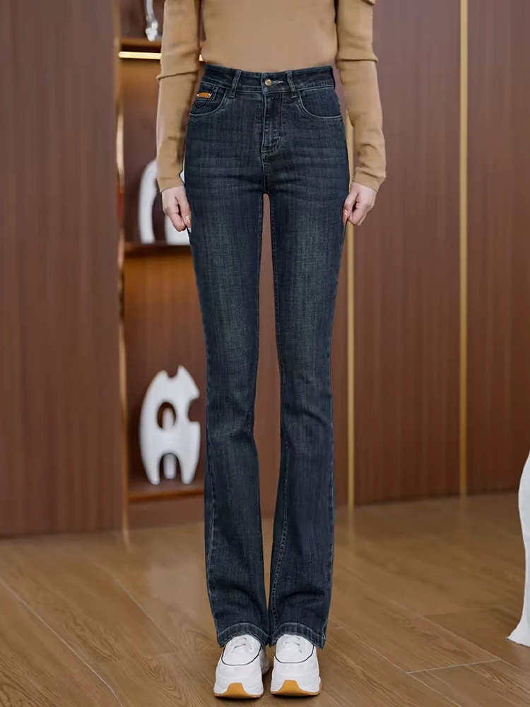 

High Waist Bell Bottom Jeans Women's Spring Autumn Winter New Style Slim Fit Hoof Pants Nine Points Bell Pants