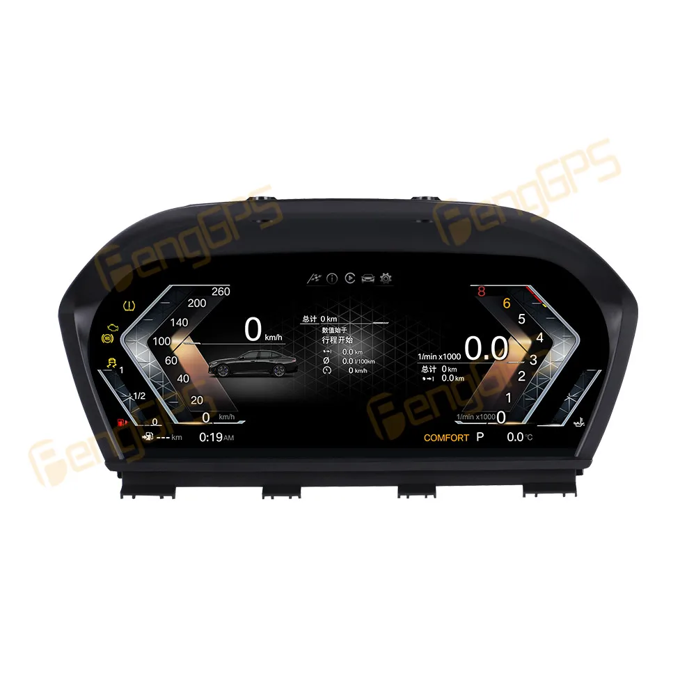 

For BMW 3 Series 2005-2012 E90 E91 E92 E93 Roadonline LCD Screen digital instrument panel Speedometer Suitable CarPlay Dashboard
