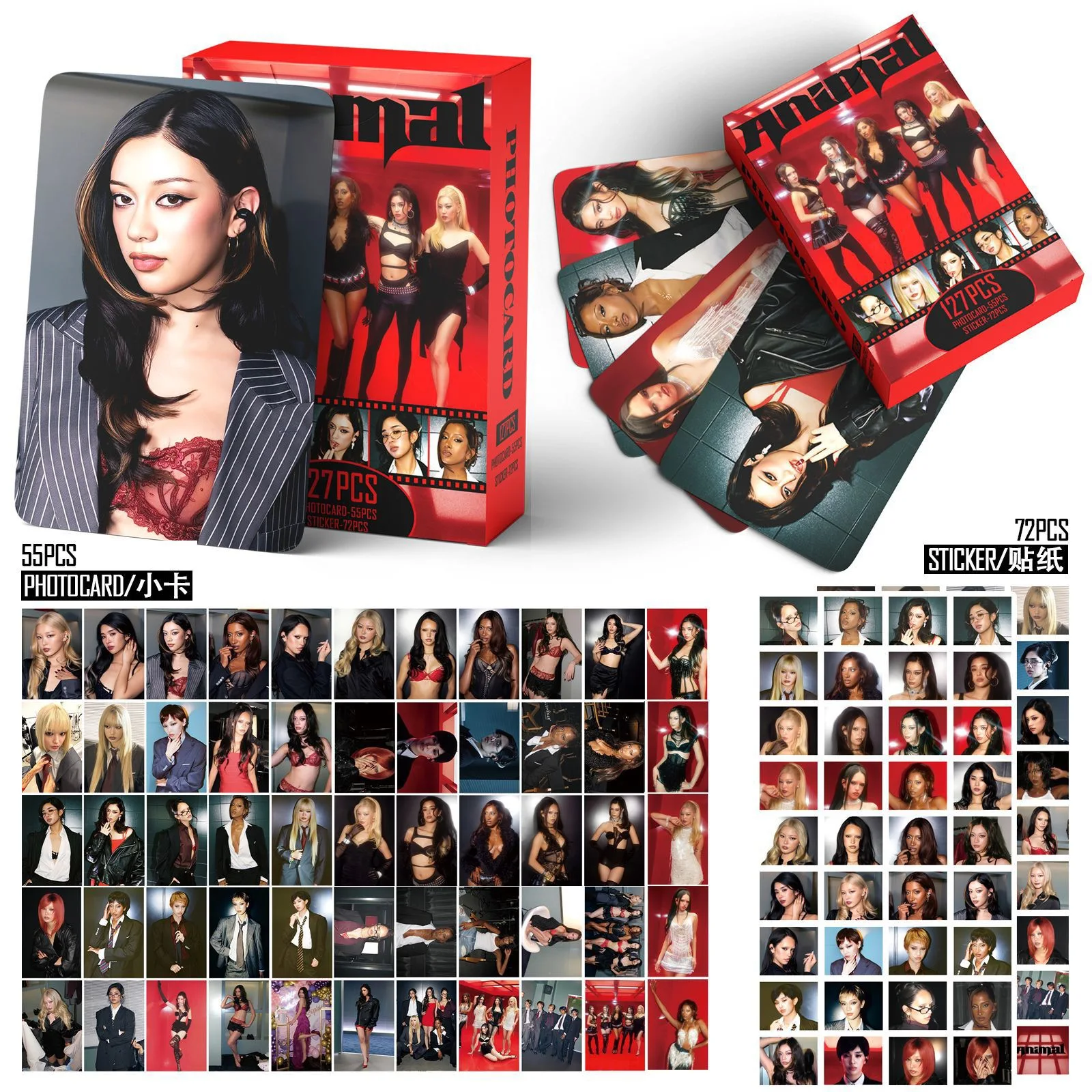 127pcs Kpop Idol KATSEYE WILD New Album BEAUTIFULCHAOS Lomo Cards DANIELA HD Printd Photocards Stickers MANON MEGAN Fans Gift image 2