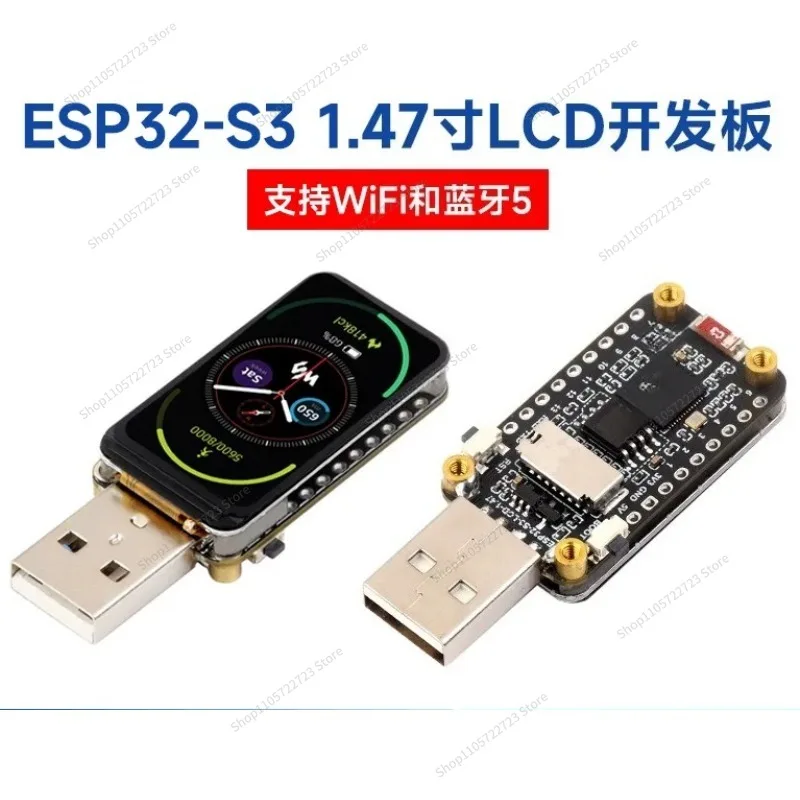 For ESP32-S3 1.47 Inch LCD Display, Development Board WIFI/Bluetooth, with RGB Color Lamp Beads
