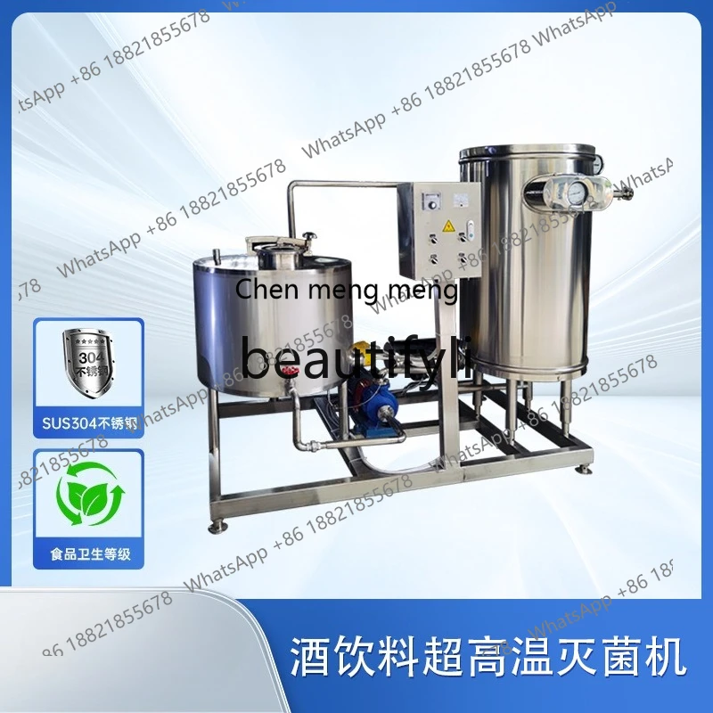 Z189 esterilizador instantâneo de ultra-alta temperatura, manual, esterilizador, leite fresco, equipamento de esterilização de bebidas