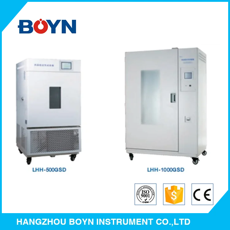 LHH Series High Quality Laboratory Medicine stability Testing chamber