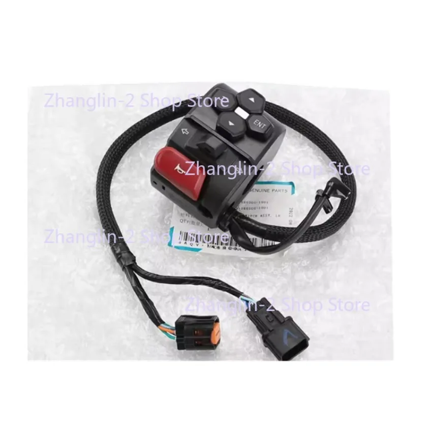 

Оригинальный переключатель на руле мотоцикла, ручка стартера, подходит для CFMOTO 450SR CF450SR CF400-6 CF MOTO SR450 400-6 22-23 лет