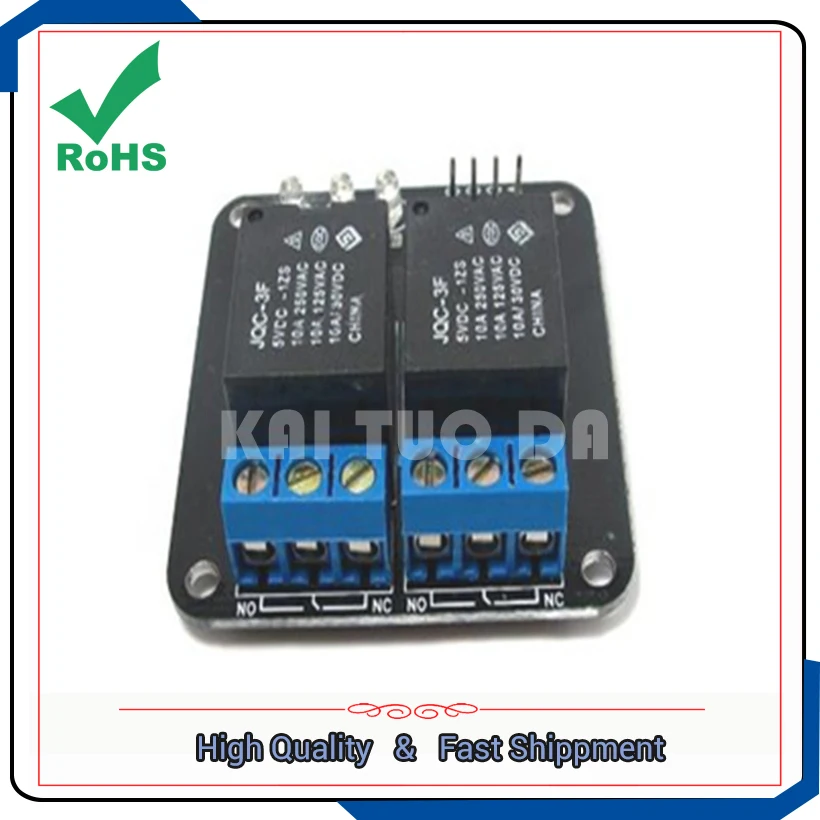 2 way/two channel relay high - current relay module compatible AC 250V DC 30V 10A