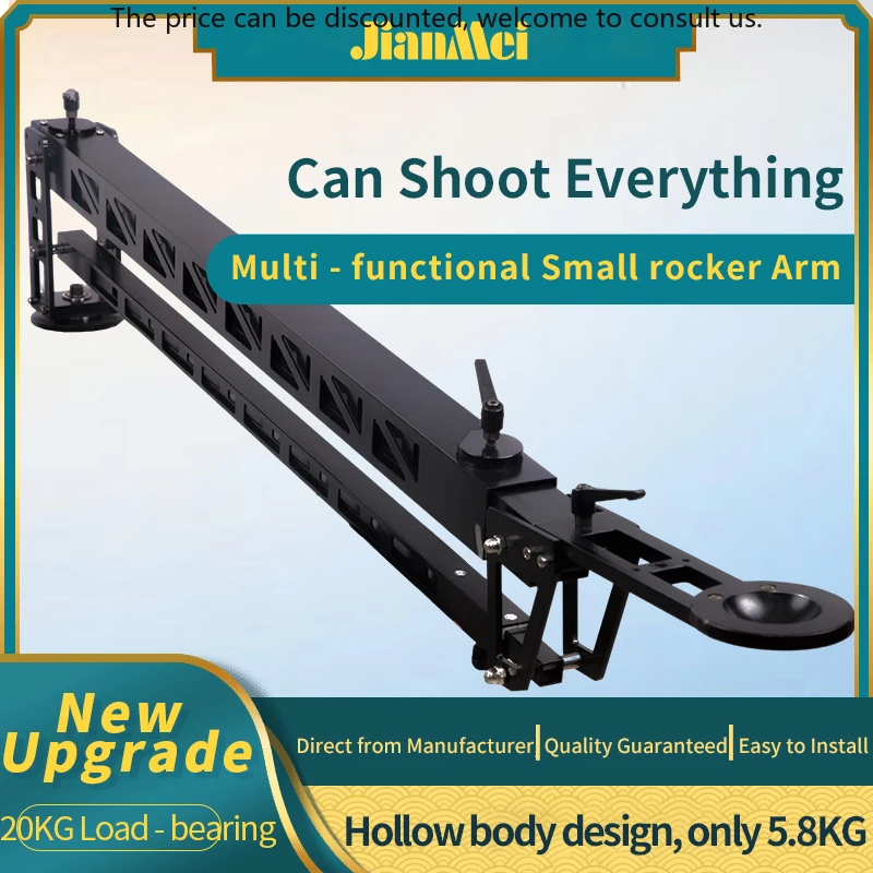 JianMei SX3 Newly Upgraded: All-Aluminum Multi-Functional Camera Crane Jib Small In Size Mighty In Function - view 2
