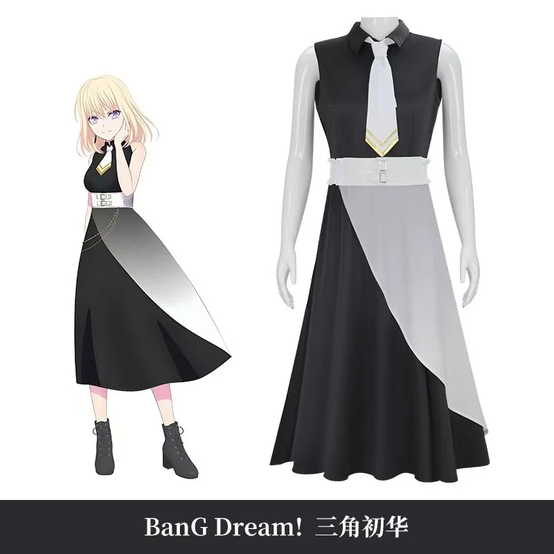 

BanG Dream Ave Mujica Hatsuka Misumi cosplay costume colorful stage performance outfit suitable for Halloween and Christmas