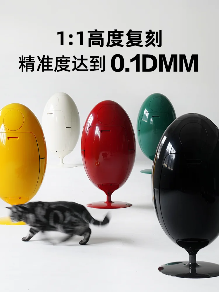 

designer dinosaur egg trash can household living room ornament rotating environmentally friendly sorting storage bucket