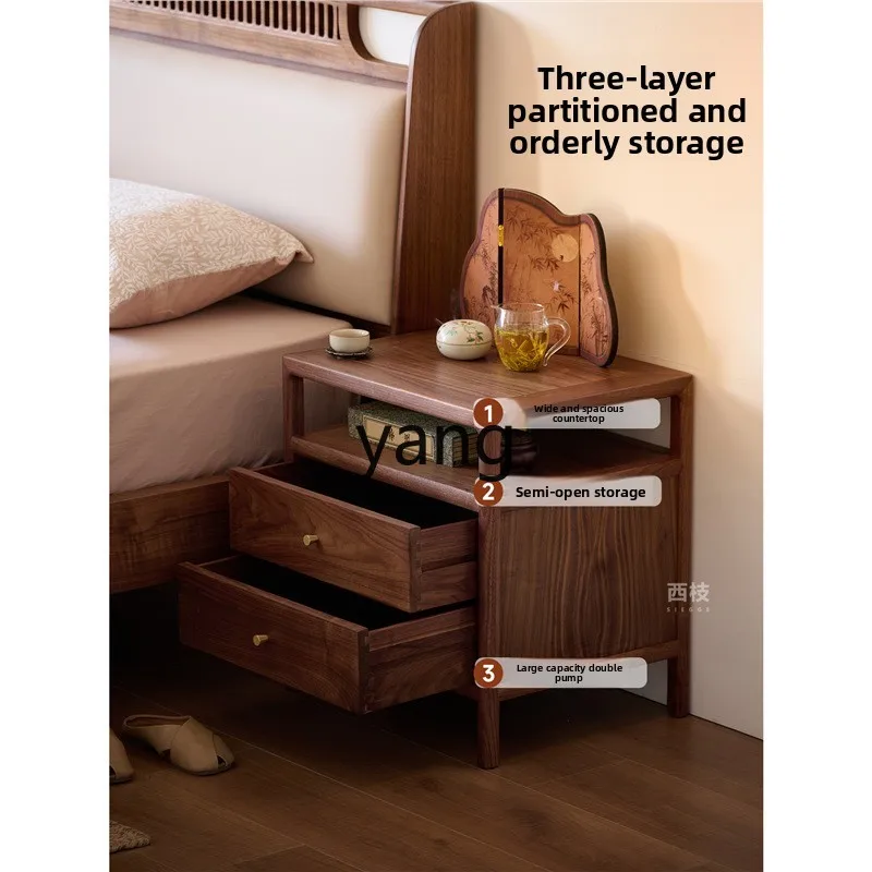 

Lhh New Chinese Song Style Aesthetics Bedroom Locker Solid Wood Small Bedside Cabinet