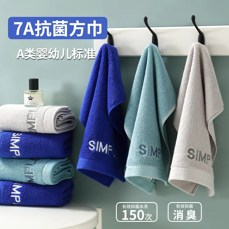 7A Antibacterial Cotton Square Facial Towel 100% Cotton Highly Absorbent Lint-Free Odorless Even When Air-Dried Suitable Ideal