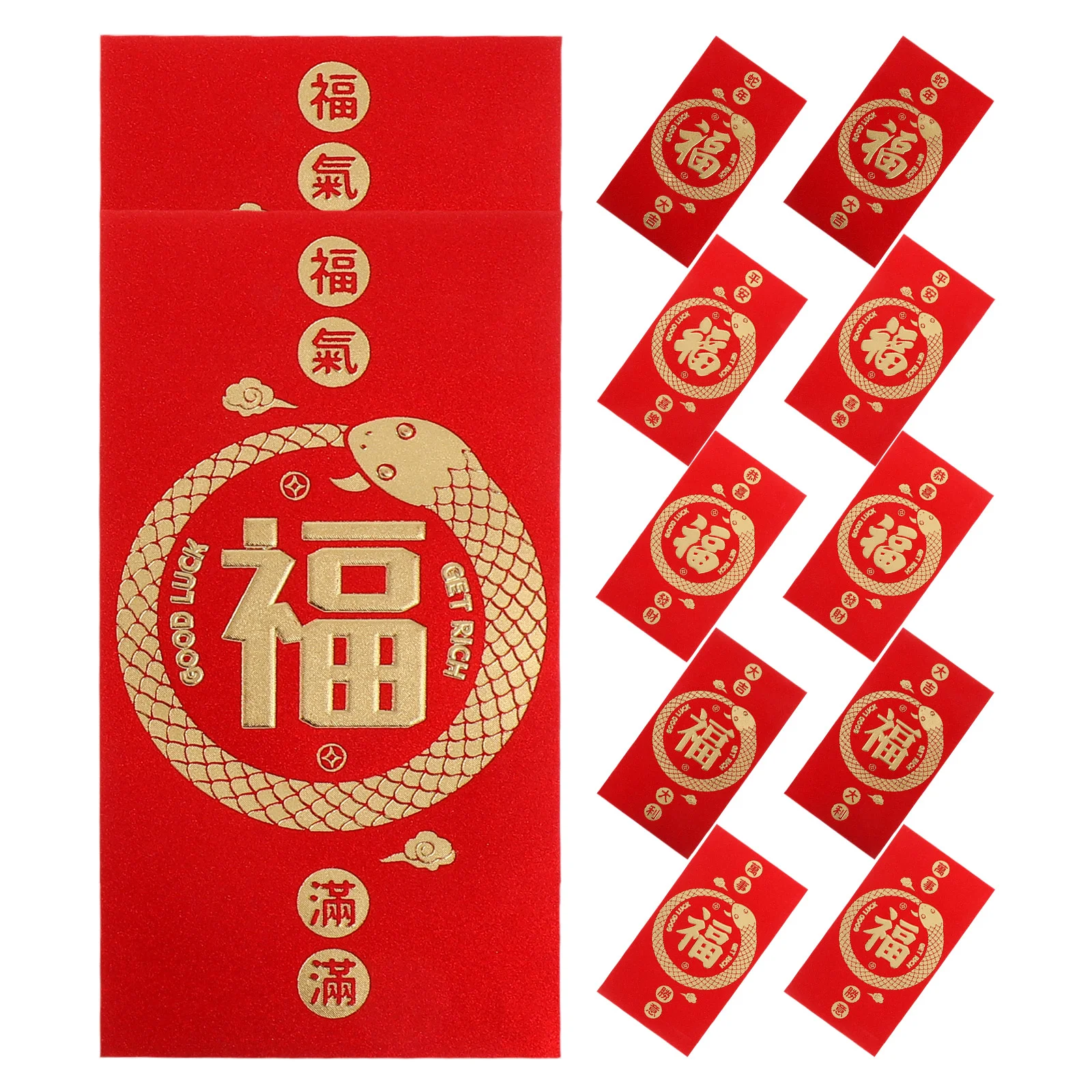 

12 Pcs Red Envelope Chinese Packet Silk Envelopes Money Bag Lucky Coins and Paper New Year Decorations