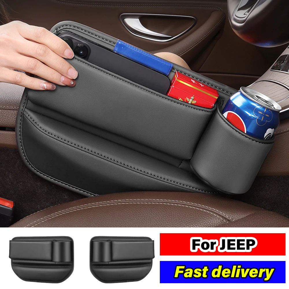 

For Jeep CJ5 CJ7 CJ8 Wrangler YJ JK JL JKU JLU Dodge Renegade Liberty Cherokee Commander Car Seat Gap Storage Box Accessories