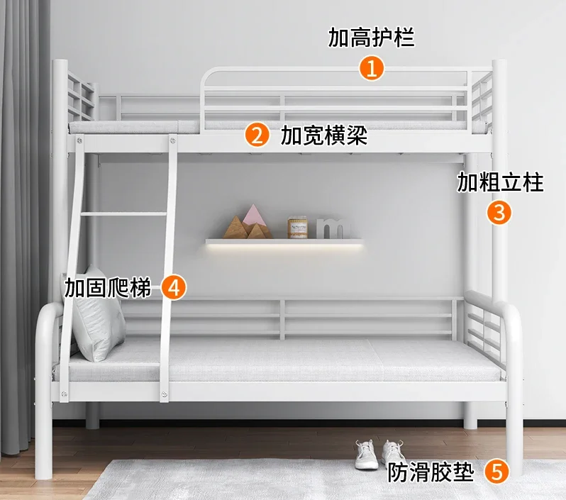 Get off the bed iron art, high and low bed, dormitory, upper and lower bunks, iron frame, bed reinforcement, iron