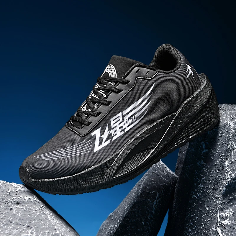 2025 New Men's Casual Shoes – Loafer-Style Sneakers, Breathable & Shock-Absorbing, Durable & Non-Slip, Lightweight Comfort, Fash