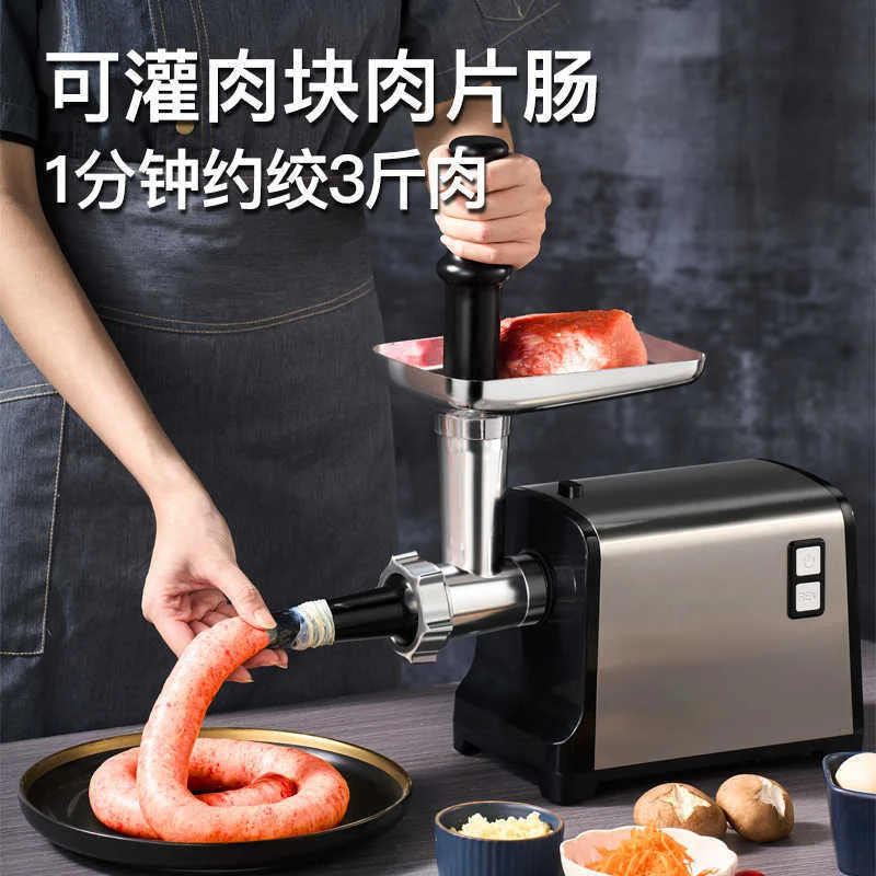 220V German Stainless Steel Electric Meat Grinder Sausage Stuffer Home Kitchen Appliance LYH