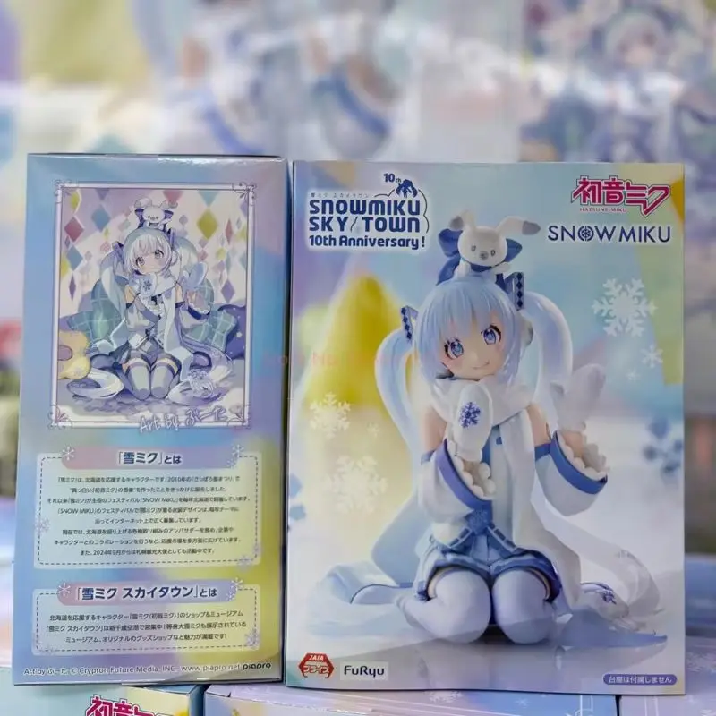 在庫あり-純正フリュー-初音ミク-スノーミク-スカイタウン10周年記念！限定版ヌードルストッパー模型玩具-スノーミク玩具