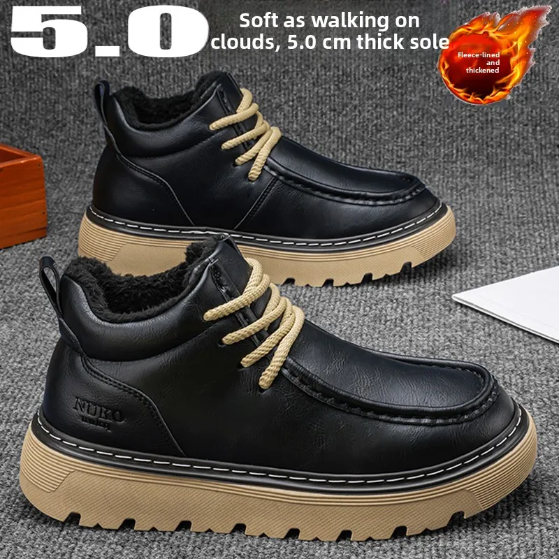 thiened-fce-lined-men's-winter-boots-anti-cold-warm-anti-slip-wear-resistant-retro-birkenoes-snow-boots-casual-oes