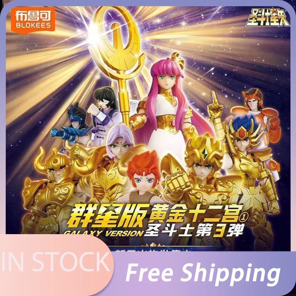 In voorraad Originele Blokees Saint Seiya Galaxy GV03 Versie Athena Stier Ram Leeuw Kiki Figuur Kinderen Speelgoed Gift