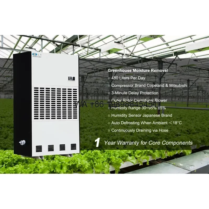 Wmwmnu New 480L Dehumidifier with Compressor Digital Display and Automatic Restart for Grow Rooms