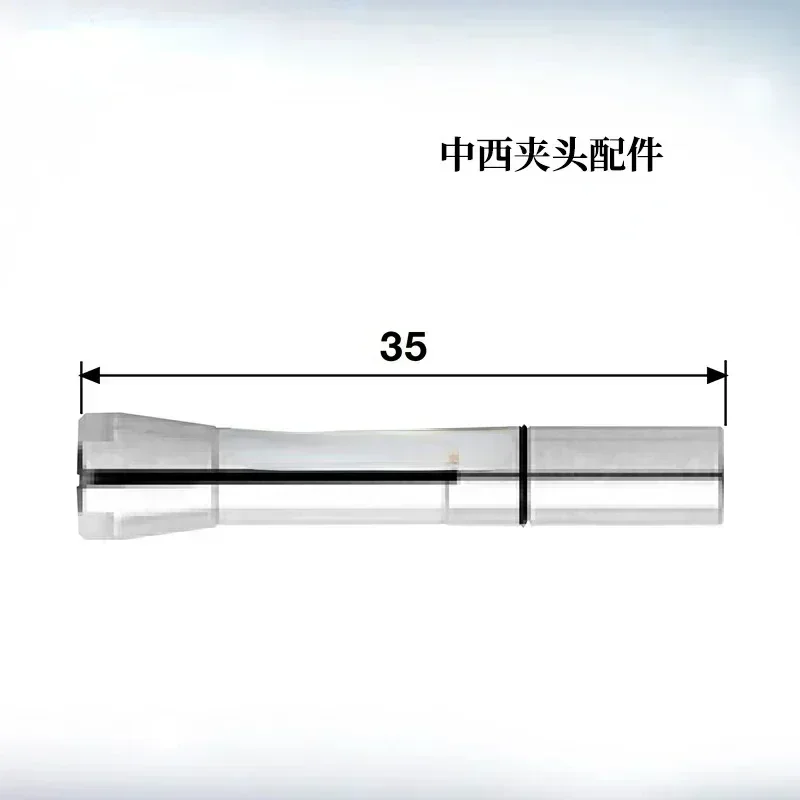 Authentic Nsk Nakan…