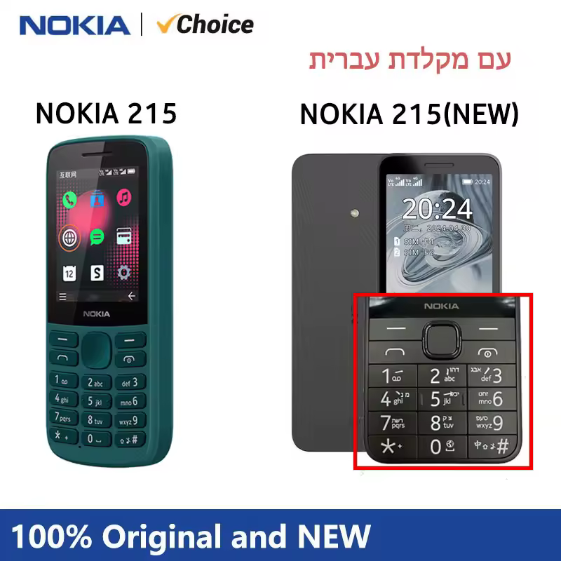 Nokia 215 חדש220 טלפון נייד 4G כפתור Bluetooth FM רדיו 1150mAh תכונה טלפון מקלדת עברית חדש ומקורי 100%
