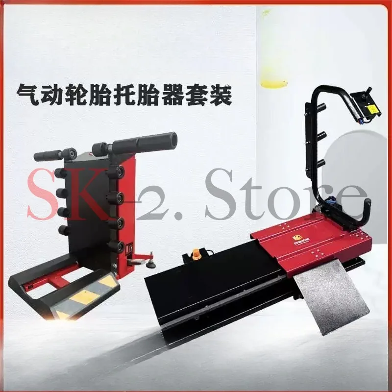 T-09 Pneumatic tire lifting platform balancing machine special tire repair bracket pneumatic tire lifter lifting car
