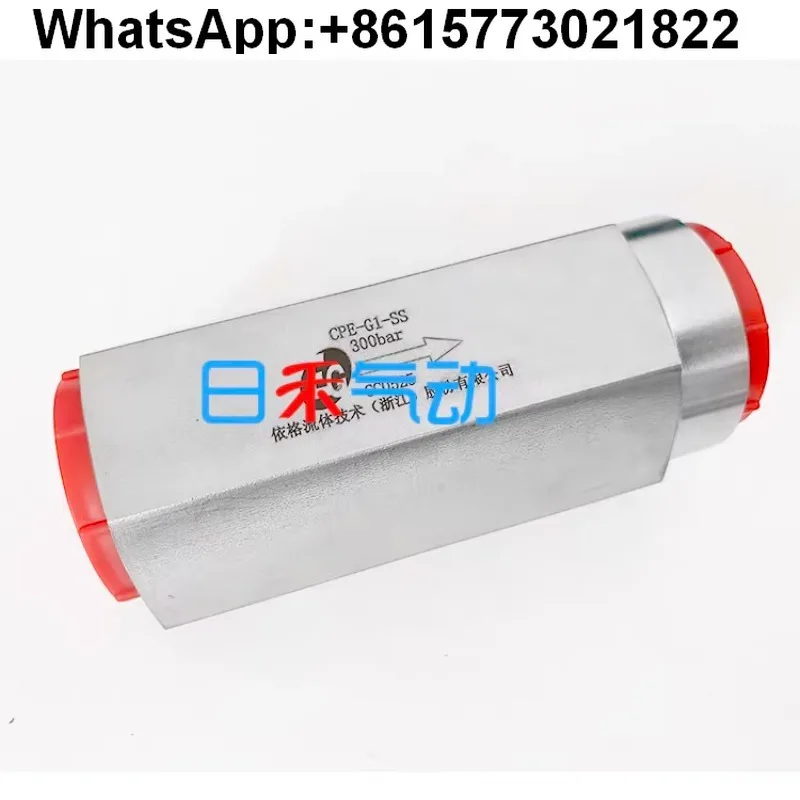 Cpe Stainless Steel…