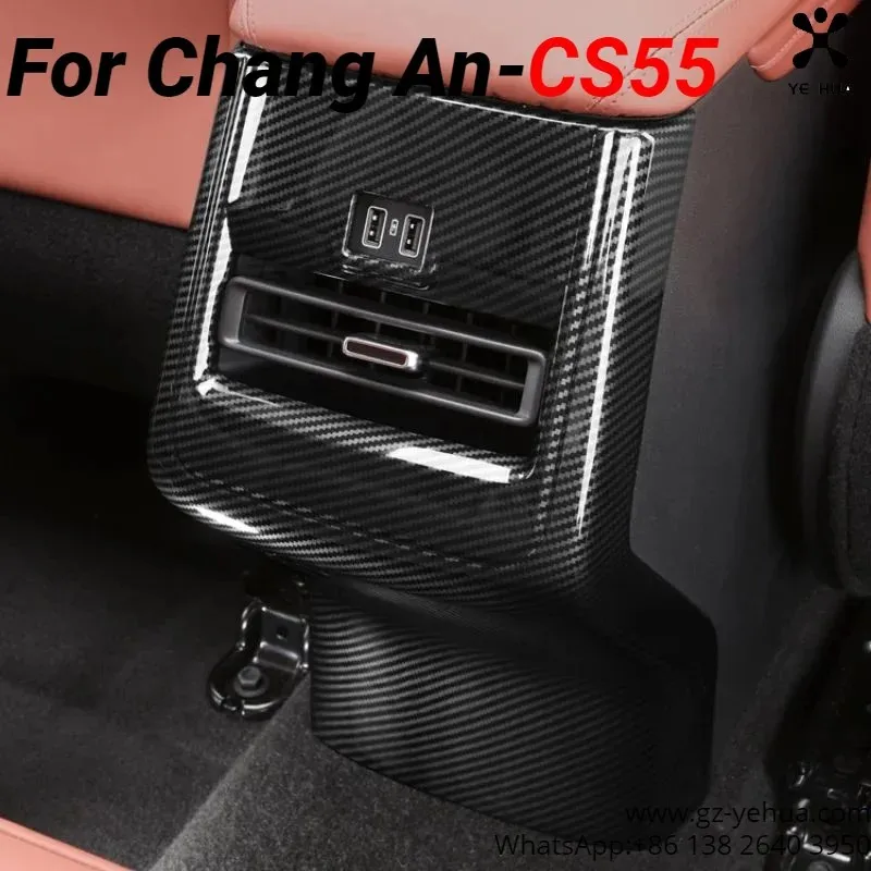 

For Changan Cs55Plus Interior Steering Wheel Cover Glass Switch Panel Frame Modification Accessories Modified Accessories