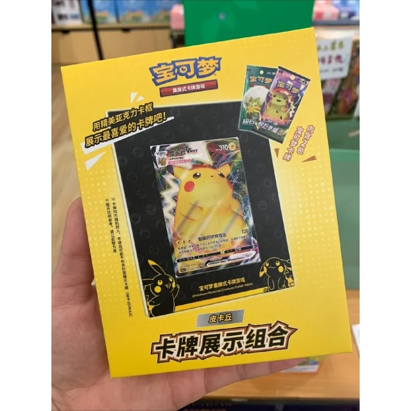 100% Original Pokemon PTCG Card Display Frame Combination Gift Box Anime Pikachu Mew Umbreon Trading Card Game Collectible Gift