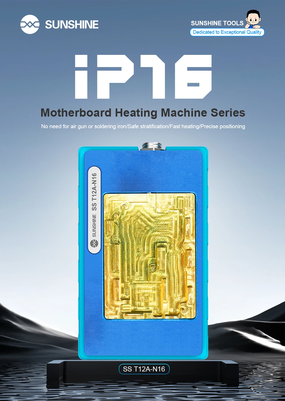 SUNSHINE SS-T12A-N16 Mainboard repair heating module High-purity copper bottom plate，Safe stratification，Multifunctional repair。