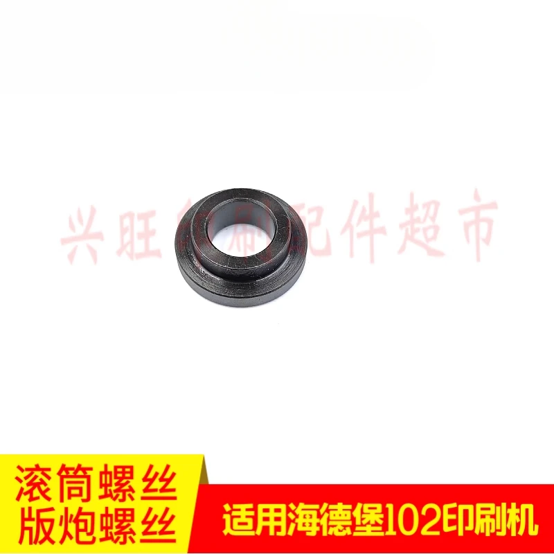 하이델베르그 SM/CD102 인쇄기 플레이트 건 나사 66.007.011 실린더 나사 26.010.284 용 10 개