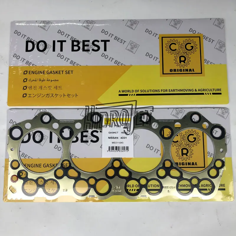 

Wholesale Cylinder Head Gasket ME011045 for 4d31 Excavator Parts Excavator Accessory Construction Machinery Parts