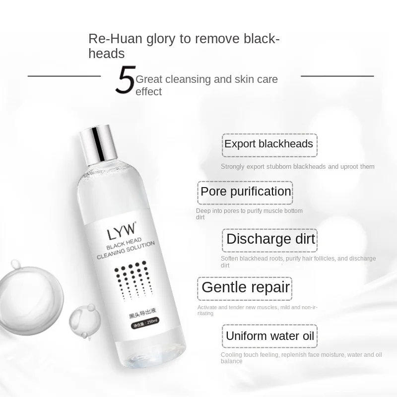 Small Bubble Blackhead Remover, Deep Cleaning of Pores, Acne Dissolving, Strawberry Nose Grease Beauty Salon