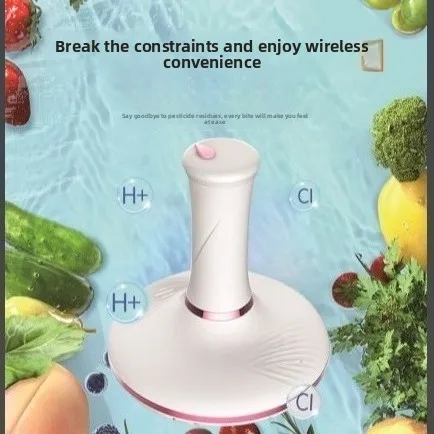 Ultrasonic Fruit Vegetable Washer Food Purifier Pesticide Bacteria Removal Home Use Efficient Cleaning