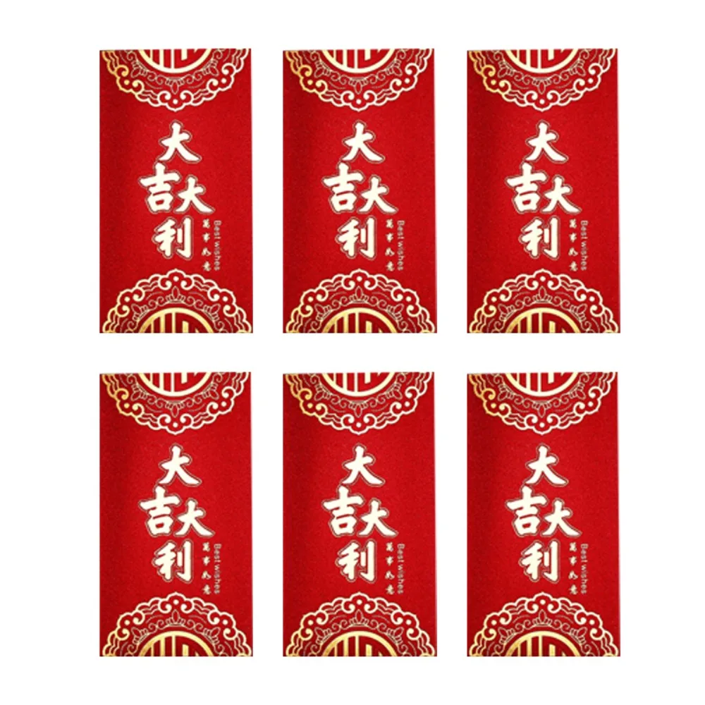 6PCS Chinese Style New Year Red Envelope Red Pocket HongBao Luck Money Envelopes Best Wish Vintage Money Pocket Spring Festival