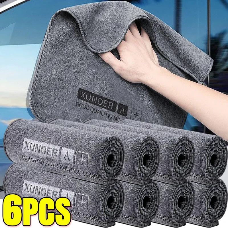 6/1PC High-end Microfiber Car Washing Towel Auto Cleaning Drying Cloth Hemming Car Care Detailing Cloth Water Absorption Car Rag