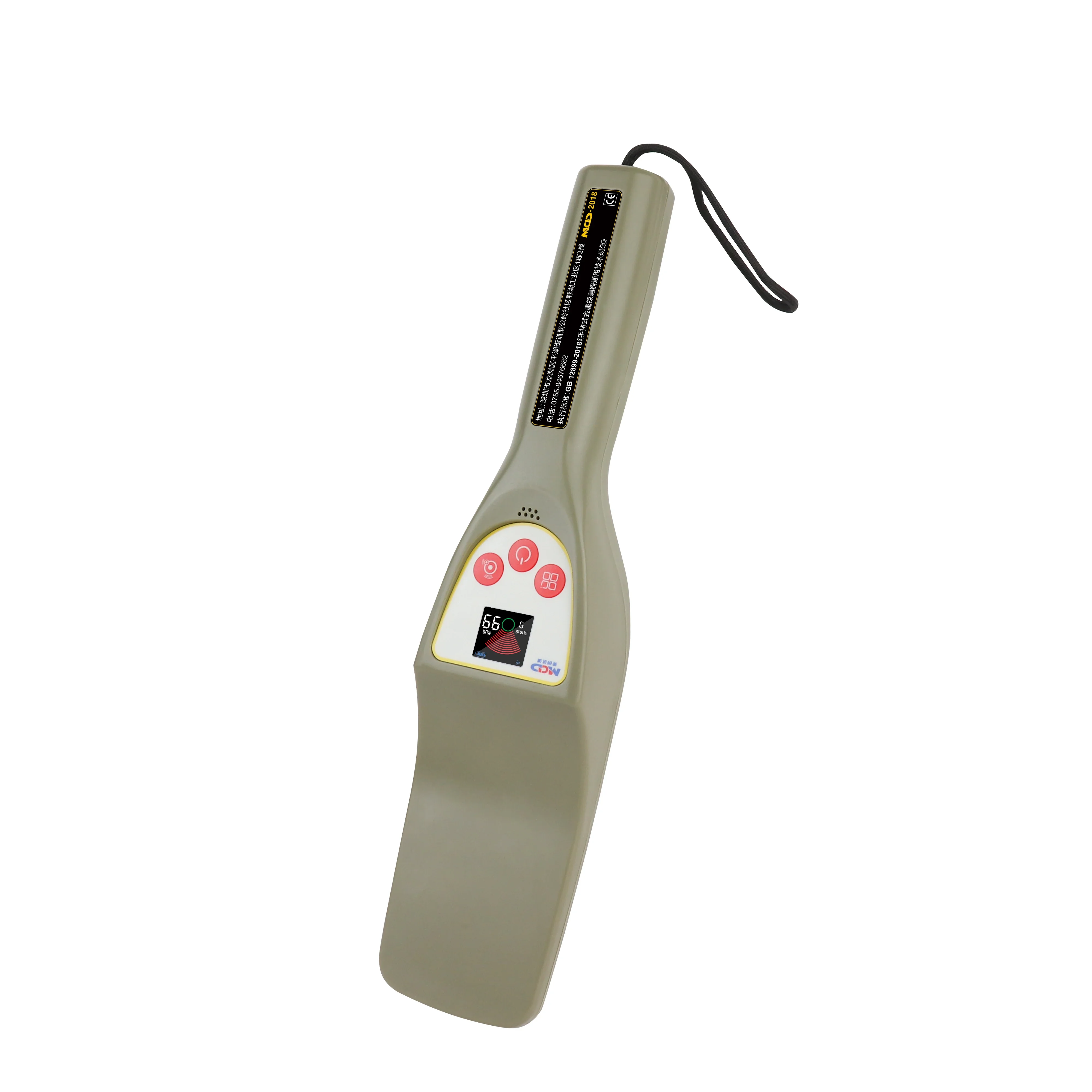 Handhold Hot Sale Chargaeble Hand Held Security Metal Detector for Full Body Scanning