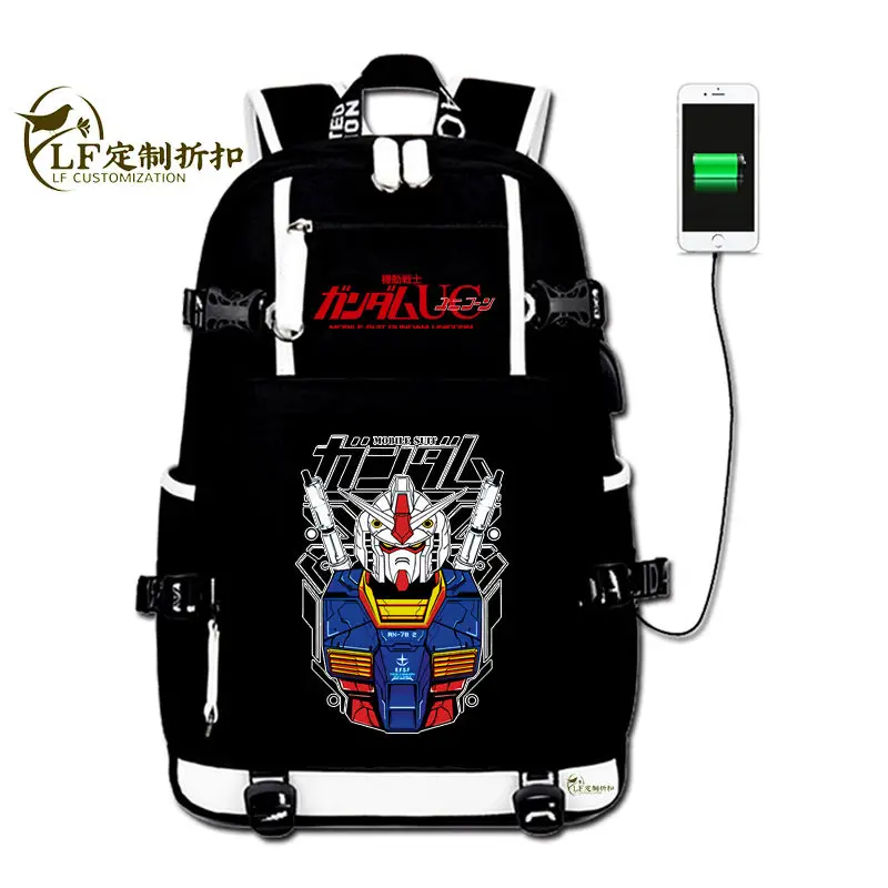 Mobile Suit Freedom Gundam UC School Bag Primary and Secondary School Students Junior High School Men and Women Peripherals