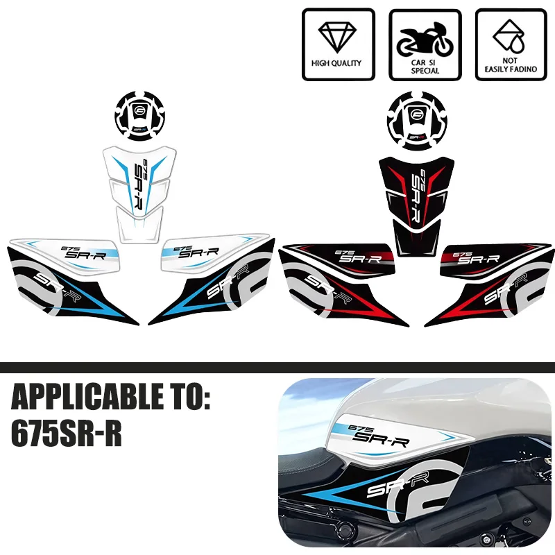 For CFMoto 675SR-R Fuel Tank Stickers Frosted Waterproof Protect Sidebar Pad Decal Gas Cap Sticker CFMOTO 675SRR Accessories