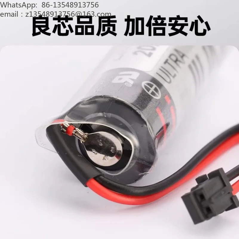 Compatible with M64 M70 M80 System Driver ER6V Lithium Battery Accessories 3.6V ER6VC119A ER6VC119B