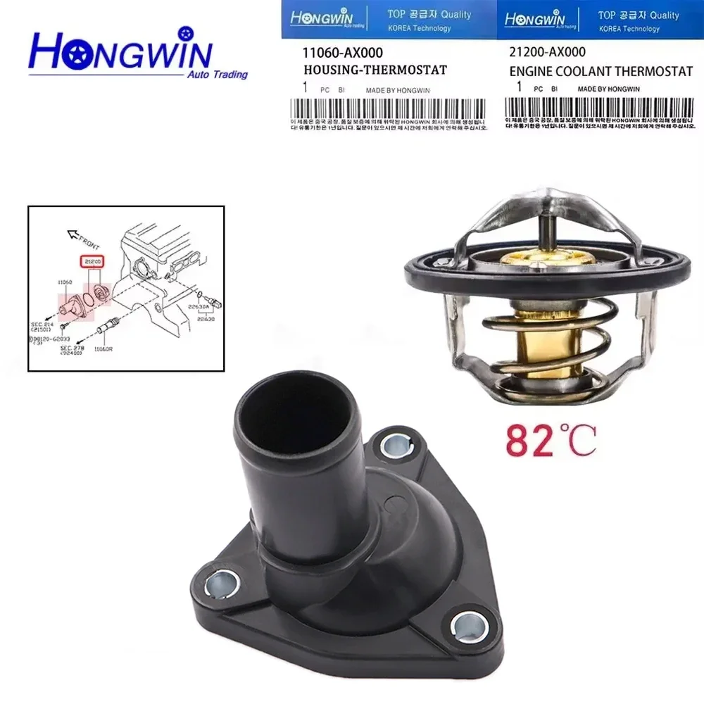 

1 компл. W54NA-82 корпус термостата охлаждающей жидкости и термостат для Nissan AD Cube Cubic Nissan Cube March CR14DE CR10DE 11060AX000