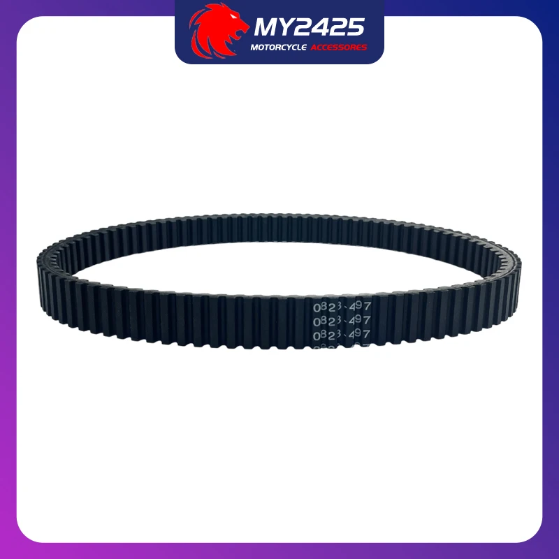 Motorcycle Drive Be…