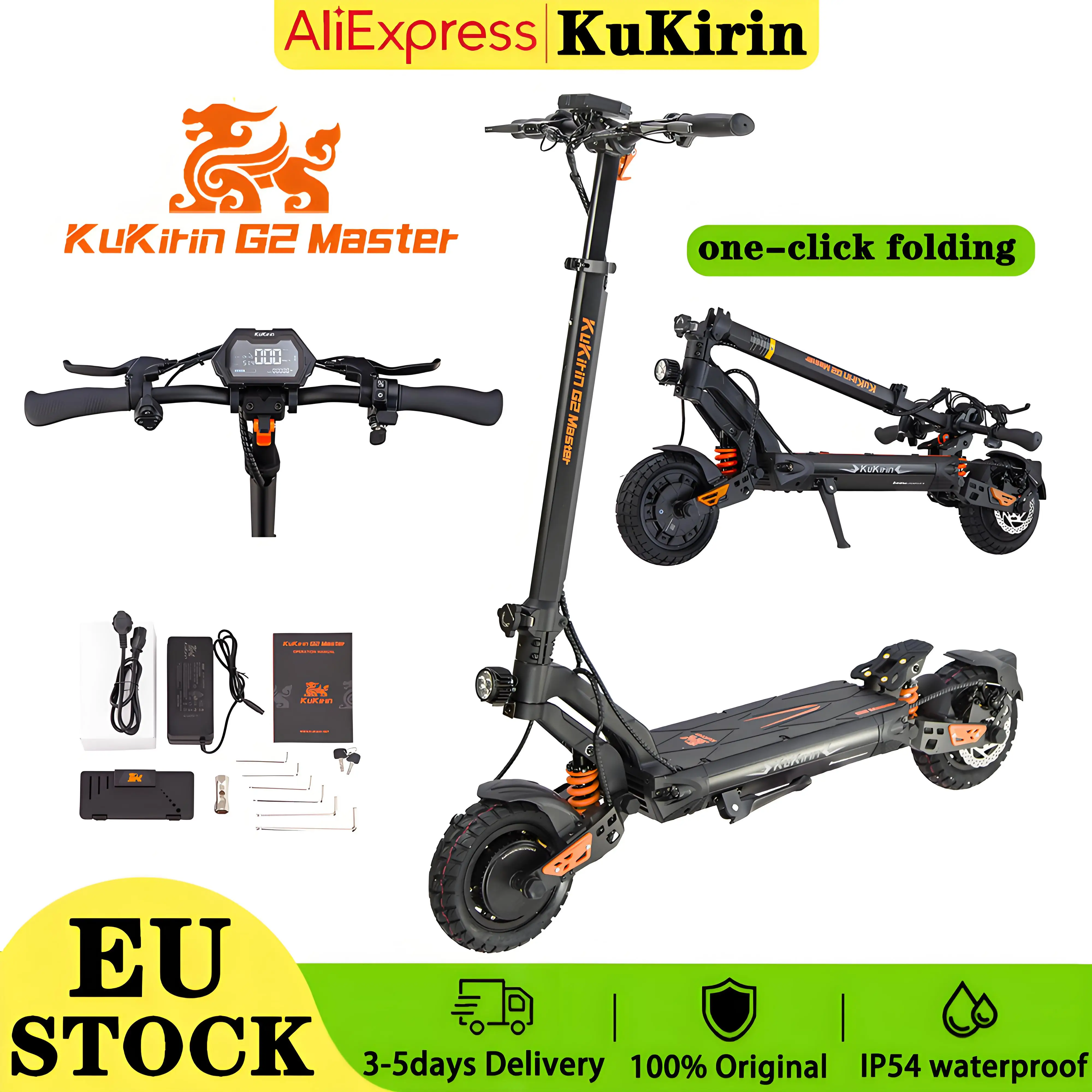 Kukirin G2 Master Foldable Electric engine Electric Soot 52V 20.8Ah li-ion battery maximum speed 60 km/h range 70km
