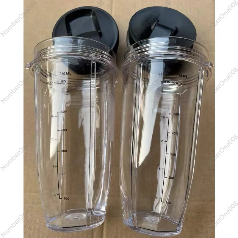 Replacement Blender… - image