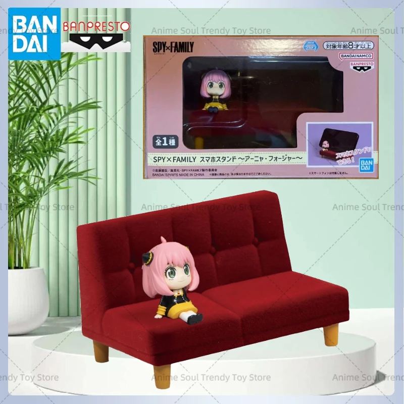 

In stock Bandai SPY FAMILY Smartphone Stand Anya Forger Sofa Personalized Phone Stand Figures Anime Model Genuine Boxed Toy AS