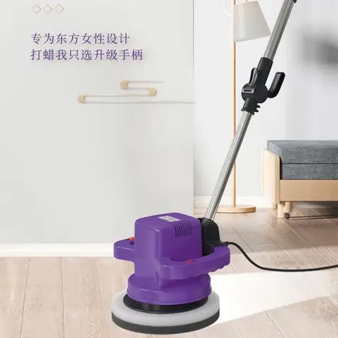 Hushållsgolvvaxnings- och poleringsmaskin kakel marmor trä 220V hastighetsreglering handhållen markartefakt 6 best sales marmorpoleringsmaskin - №6