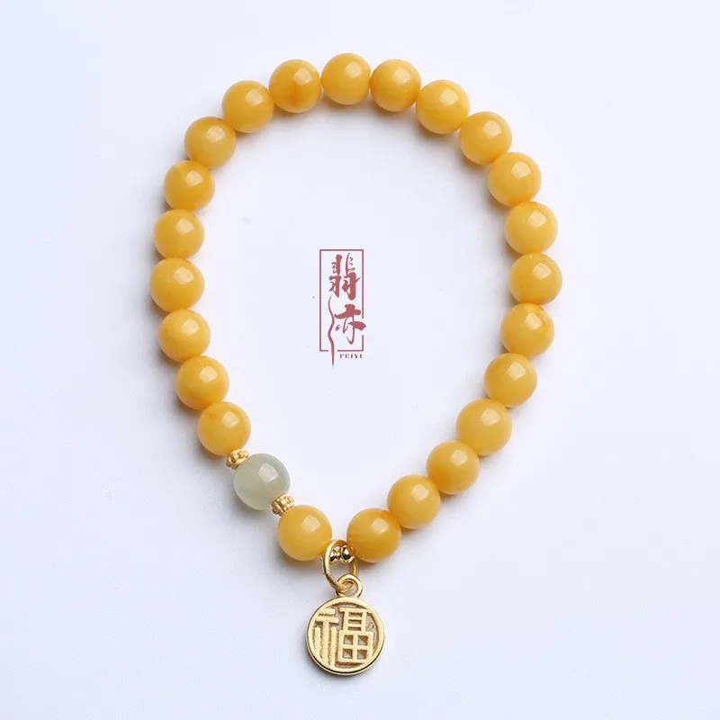 Natural Chicken Oil Yellow Beeswax Prayer Beads Bracelet Amber Hetian Jade Single Layer Vintage Chinese Style Jewelry